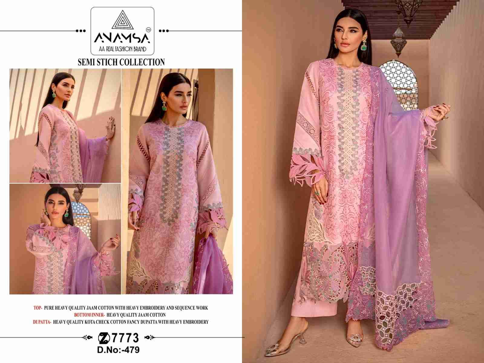 ANAMSA HIT DESIGN 478 SERIES BY FASHID WHOLESALE 478 TO 480 SERIES