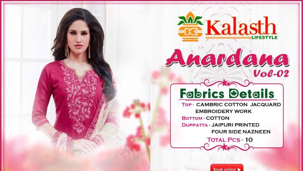 Anardana Vol-2 By Kalasth Lifestyle 10051 To 10060 Series Indian Beautiful Colorful Designer Embroidered Casual Wear And Occasional Wear Cambric Cotton Jacquard Dresses At Wholesale Price
