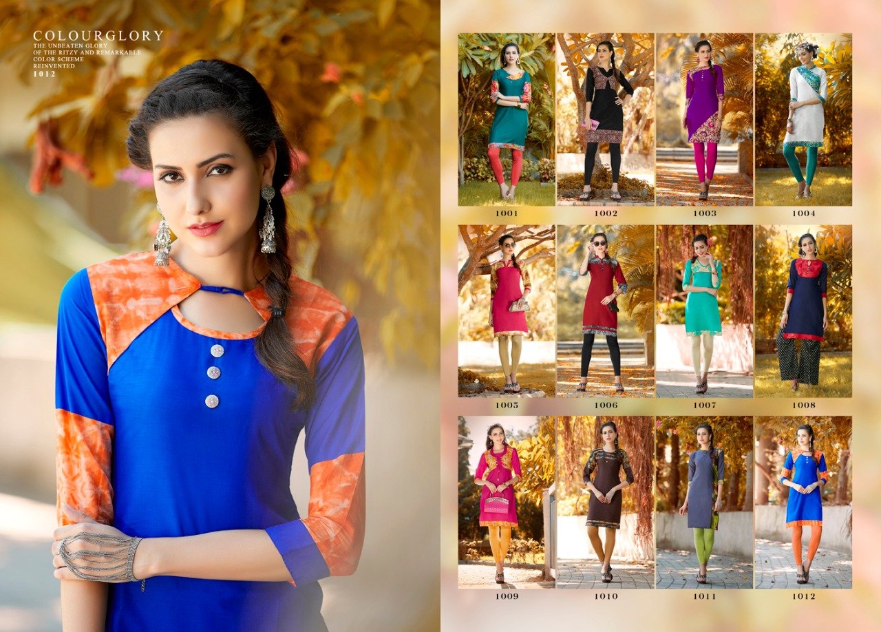 Crystal By Sweety Fashion 1001 To 1012 Series Stylish Beautiful Designer Colorful Casual Wear & Ready To Wear Cambric Cotton Kurtis At Wholesale Price