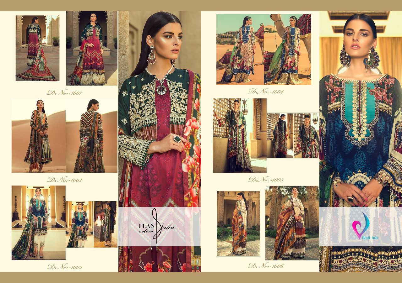 Elan Satin Cotton By Viksit Fab 1001 To 1006 Series Designer Colorful Beautiful Pakistani Suits Party Wear & Casual Wear Glace Cotton Dresses At Wholesale Price