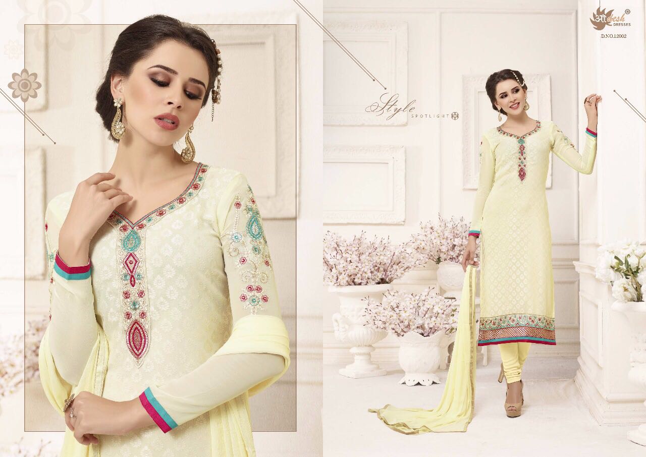 Elegant Brasso Vol-12 By Aadesh Dresses 12001 To 12006 Series Designer Indian Beautiful Party Wear & Occasional Wear Georgette & Brasso Embroidered Dresses At Wholesale Price