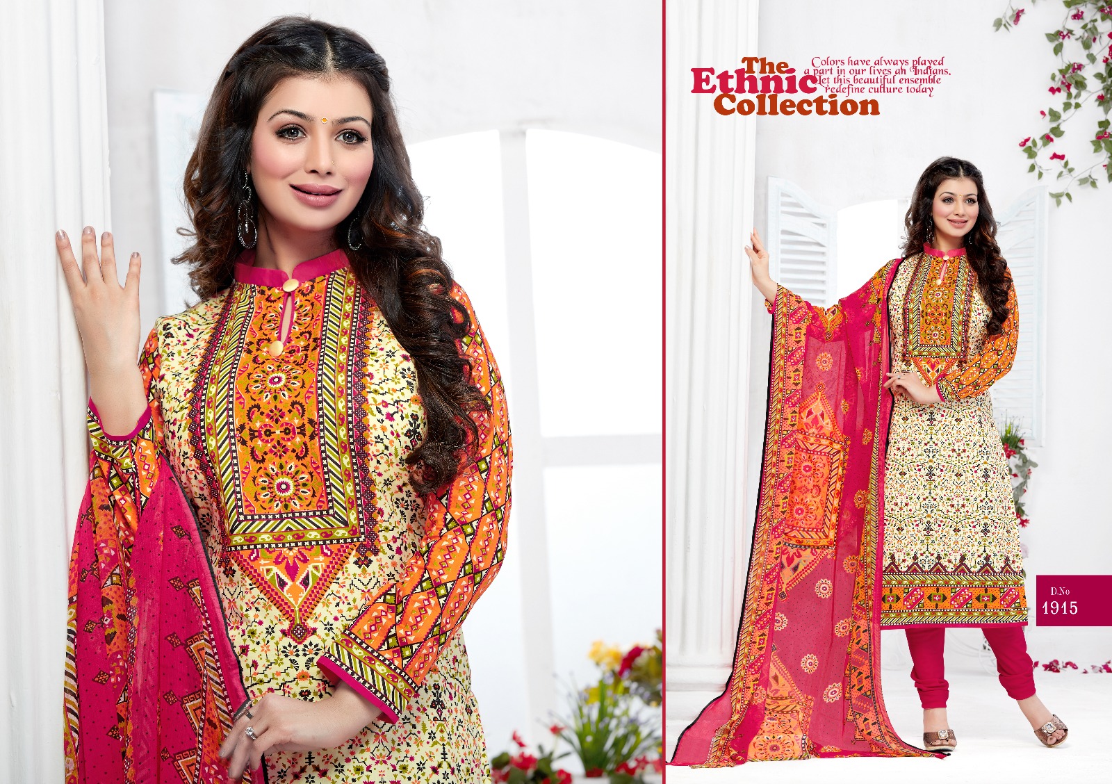 Haseen Vol 9 By M Pankaj Fashion 1913 To 1919 Series Bollywood Stylish Designer Printed Casual Wear Lawn Cotton Dresses At Wholesale Price