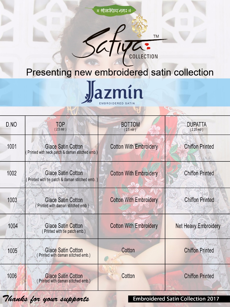 Jazmin By Safiya Collection 1001 To 1006 Series Beautiful Pakistani Suits Designer Colorful Stylish Fancy Embroidered Casual Wear Party Wear & Occasional Wear Glace Satin Cotton Printed Dresses At Wholesale Price