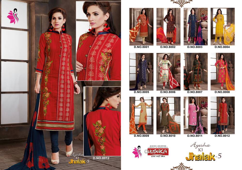 Jhalak Vol-5 By Khwaish 8001 To 8012 Series Pakistani Suits Designer Beautiful Stylish Colorful Fancy Party Wear & Occasional Wear Cotton Embroidered Dresses At Wholesale Price