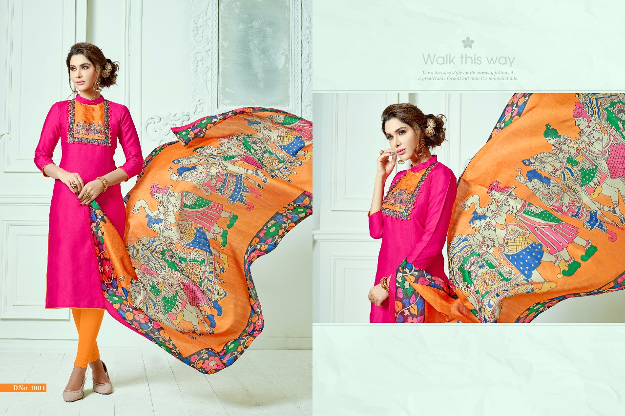 Jimikki Kammal By Amrut Varsha Creation 1001 To 1011 Series Beautiful Festival Special Colorful Fancy Ethnic Wear & Casual Wear Bombay Jacquard With Digital Print Dresses At Wholesale Price