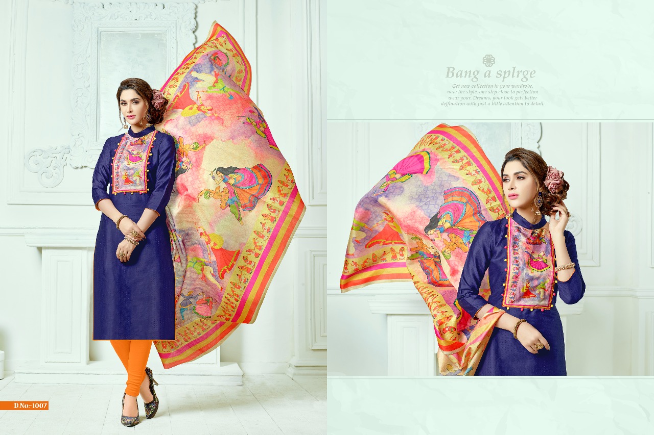 Jimikki Kammal By Amrut Varsha Creation 1001 To 1011 Series Beautiful Festival Special Colorful Fancy Ethnic Wear & Casual Wear Bombay Jacquard With Digital Print Dresses At Wholesale Price