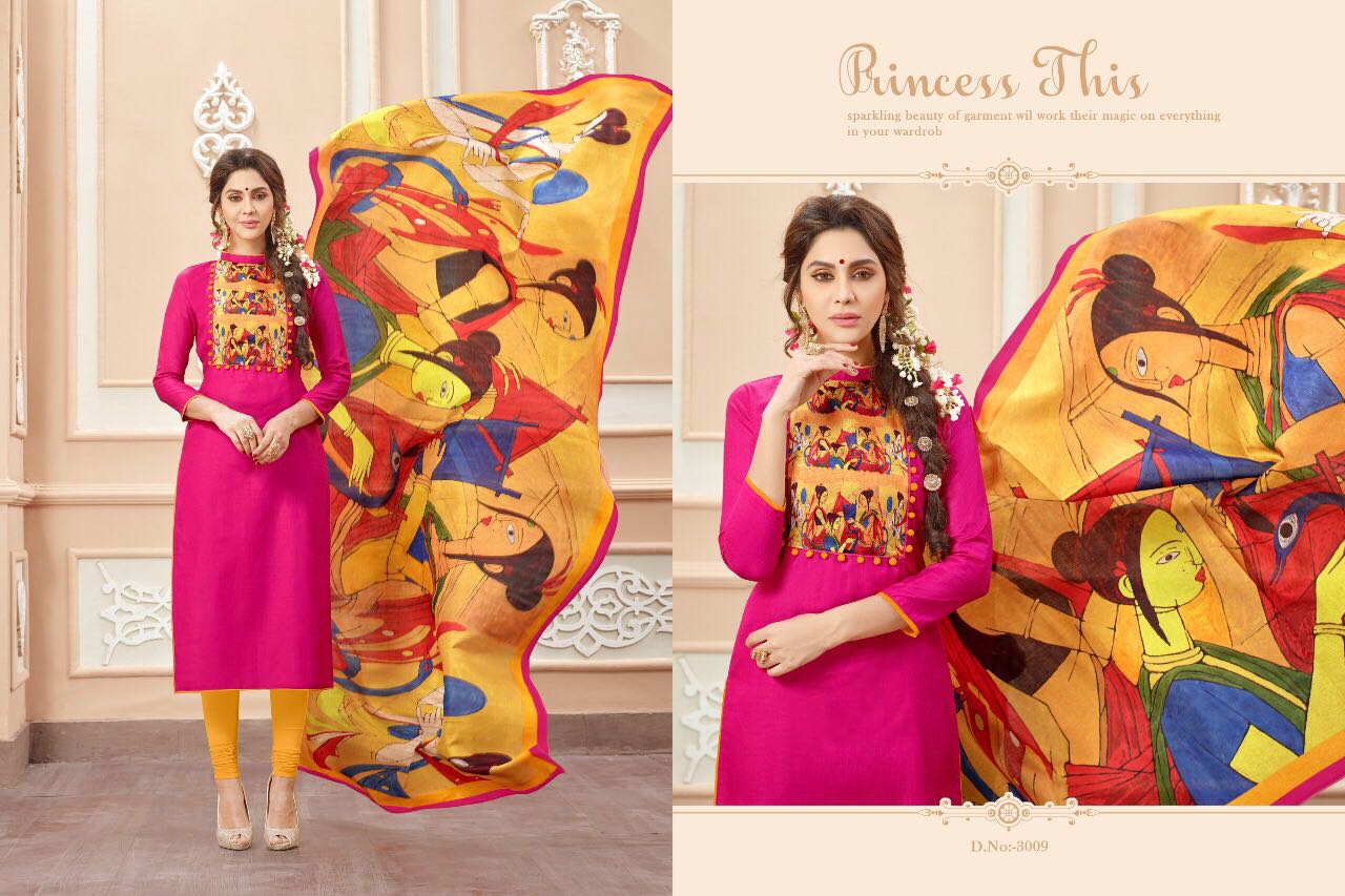 Jimikki Kammal Vol-3 By Amrut Varsha Creation 3001 To 3011 Series Beautiful Colorful Stylish Ethnic Wear & Casual Wear Bombay Jacquard Digital Printed Dresses At Wholesale Price