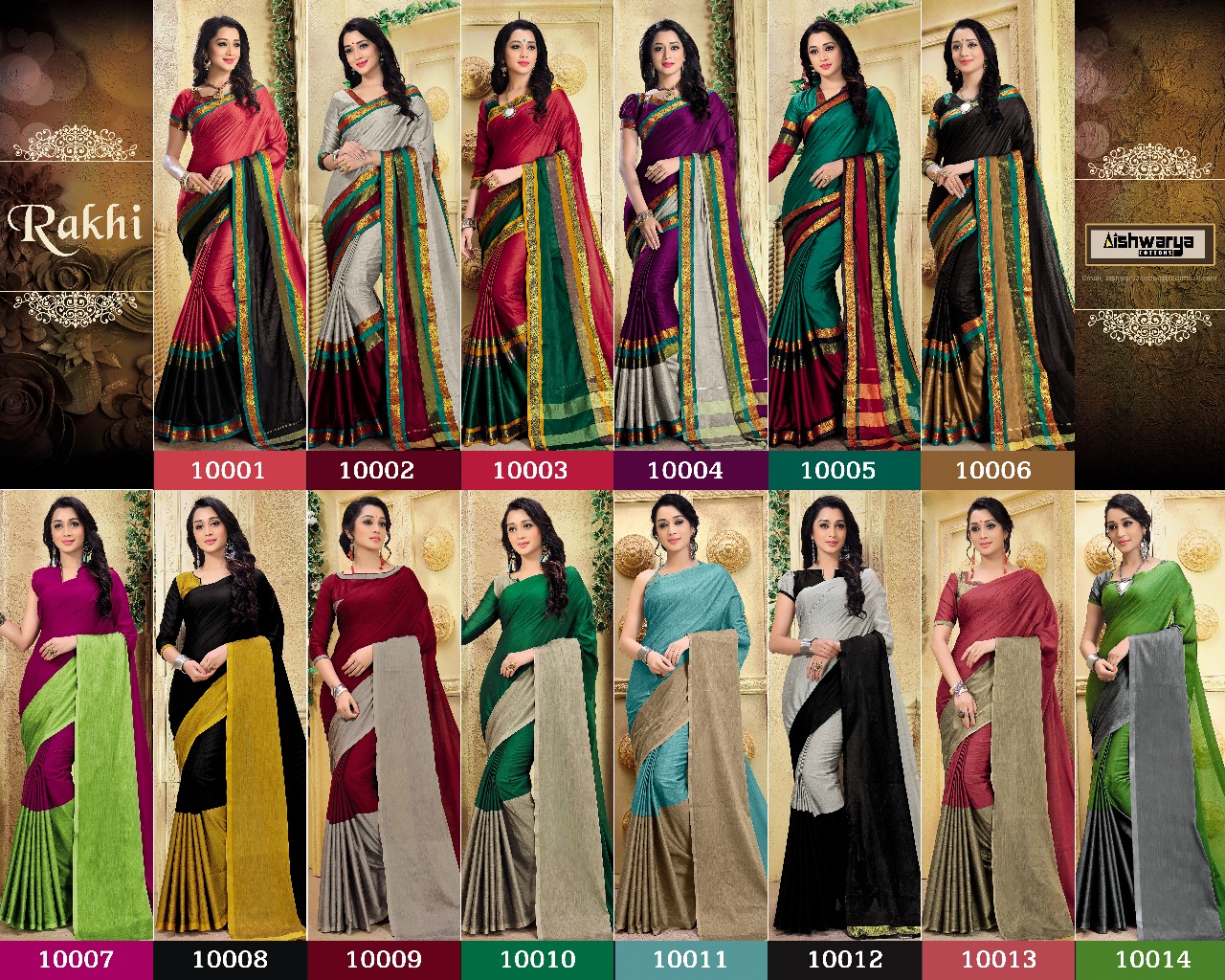 Rakhi By Aishwarya 10001 To 10014 Series Beautiful Colorful Fancy Stylish Party Wear & Occasional Wear Pure Silk Cotton Sarees At Wholesale Price