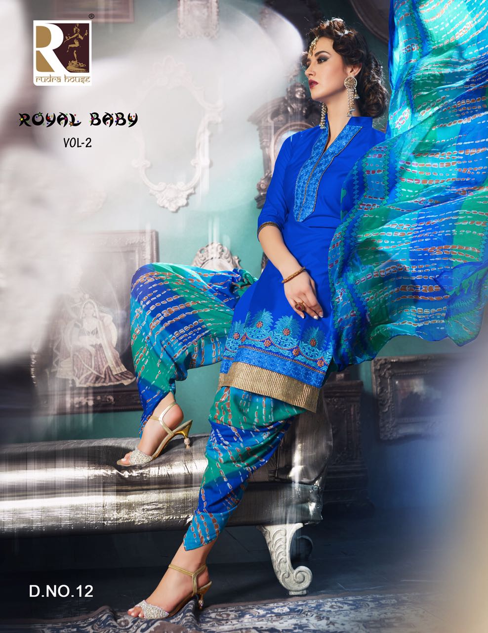 Royal Baby Vol 2 By Rudra Fashion 01 To 15 Series Indian Traditional Beautiful Stylish Designer Embroidered Casual Wear Ethnic Wear Cambric Patiyala Dresses At Wholesale Price