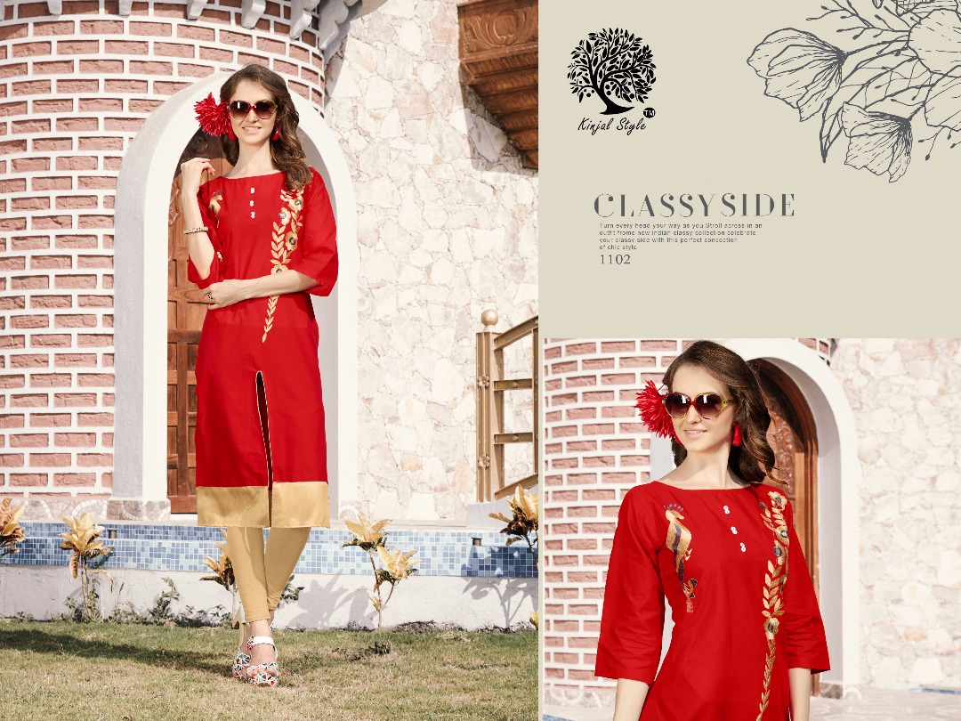 Sakhi By Kinjal Style 1101 To 1111 Series Fancy Stylish Designer Casual Wear And Occasional Wear Cotton Kurtis At Wholesale Price