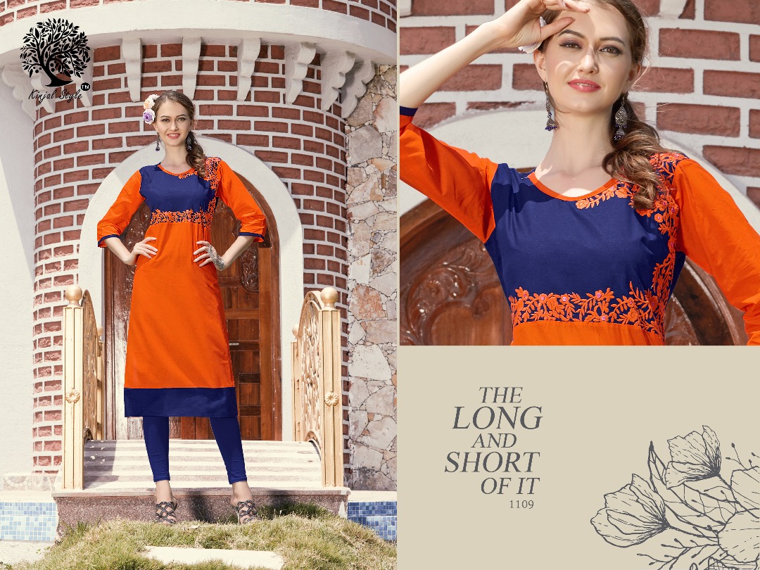 Sakhi By Kinjal Style 1101 To 1111 Series Fancy Stylish Designer Casual Wear And Occasional Wear Cotton Kurtis At Wholesale Price