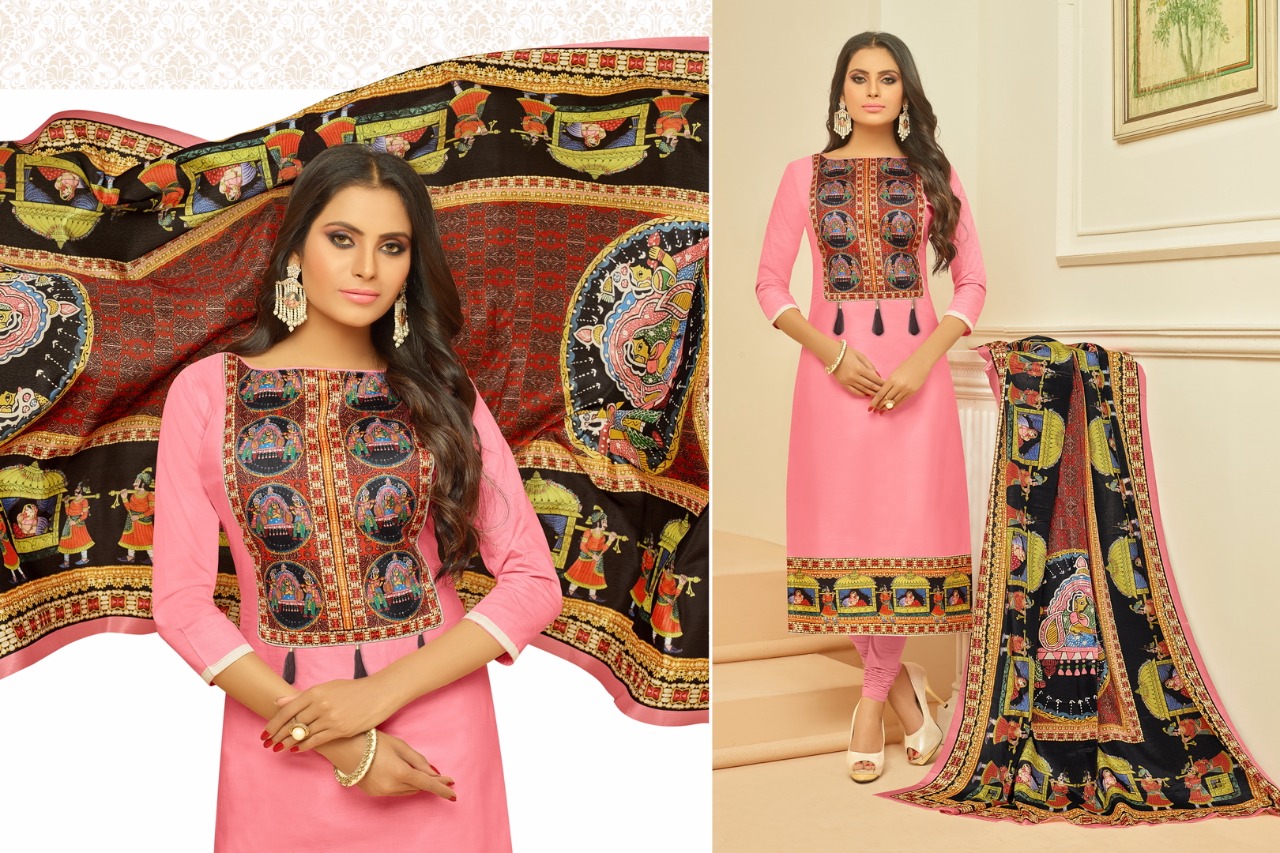 Sararara By Samaira Fashion 9000 To 9011 Series Designer Colorful Fancy Beautiful Party Wear & Occasional Wear Glace Cotton Dresses At Wholesale Price
