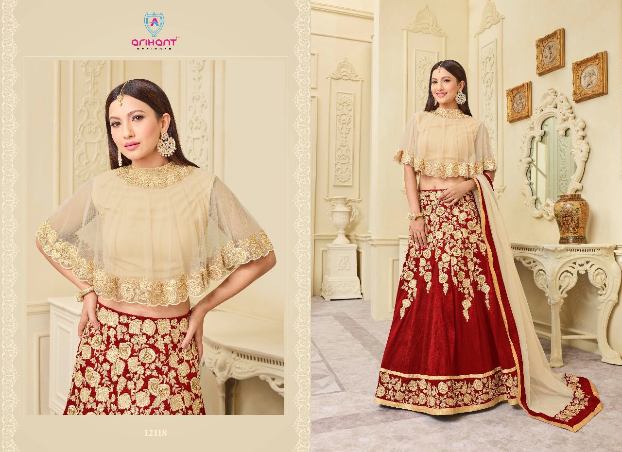 Sashi Vol-13 By Arihant Designer 12113 To 12120 Series Designer Colorful Beautiful Wedding Collection Party Wear & Occasional Wear Malbarry Silk Lehengas At Wholesale Price