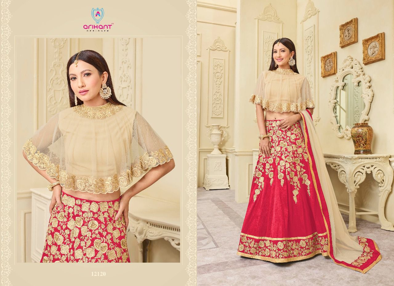 Sashi Vol-13 By Arihant Designer 12113 To 12120 Series Designer Colorful Beautiful Wedding Collection Party Wear & Occasional Wear Malbarry Silk Lehengas At Wholesale Price