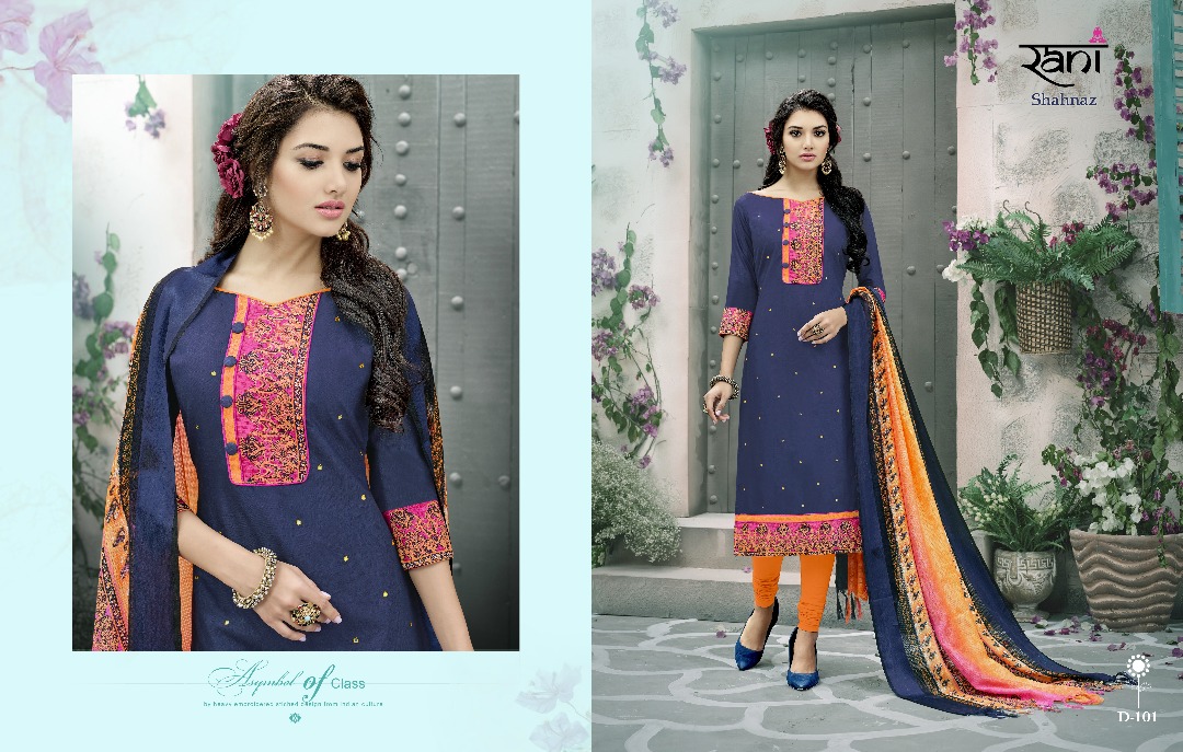 Shahnaz-1 101 To 114 Series By Rani Print Beautiful Colorful Stylish Fancy Pretty Party Wear Casual Wear Occasional Wear Printed Cotton Dresses At Wholesale Price