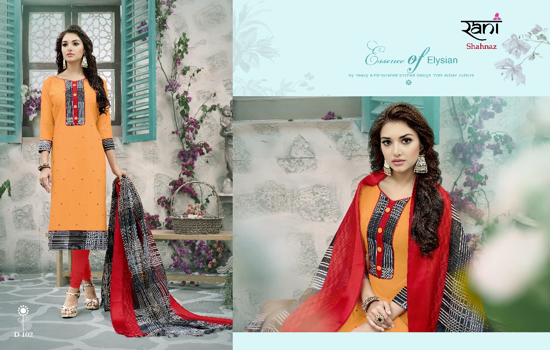 Shahnaz-1 101 To 114 Series By Rani Print Beautiful Colorful Stylish Fancy Pretty Party Wear Casual Wear Occasional Wear Printed Cotton Dresses At Wholesale Price