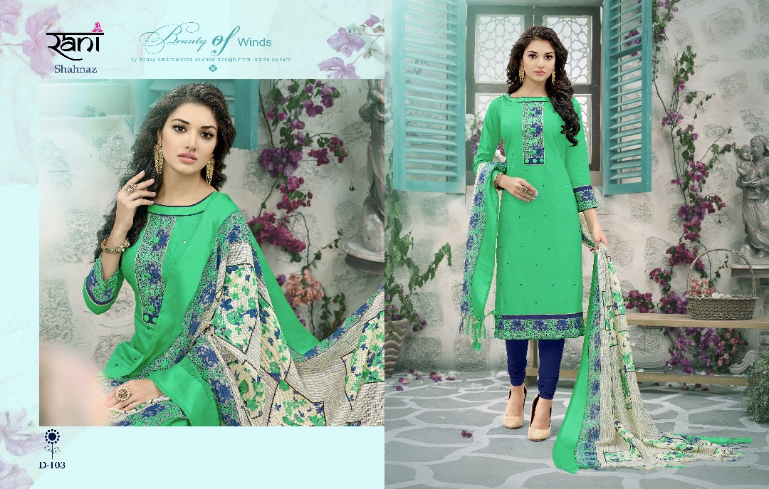 Shahnaz-1 101 To 114 Series By Rani Print Beautiful Colorful Stylish Fancy Pretty Party Wear Casual Wear Occasional Wear Printed Cotton Dresses At Wholesale Price