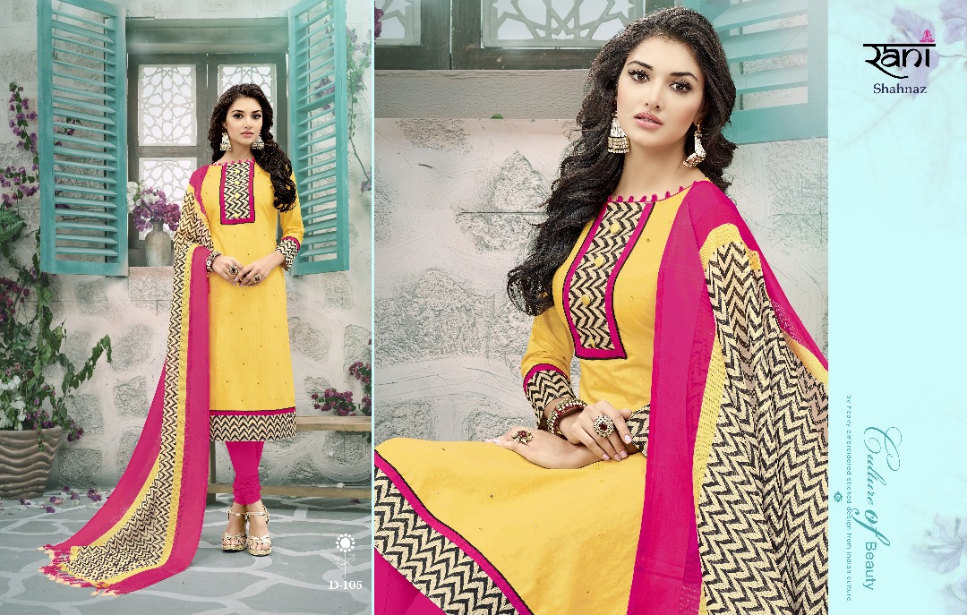 Shahnaz-1 101 To 114 Series By Rani Print Beautiful Colorful Stylish Fancy Pretty Party Wear Casual Wear Occasional Wear Printed Cotton Dresses At Wholesale Price