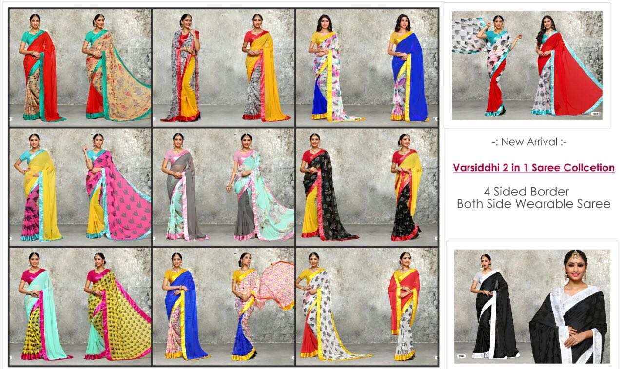 Signature 2 In 1 By Varsiddhi Fashions 1575 To 1585 Series Beautiful Stylish Designer Floral Printed Half & Half Georgette Sarees At Wholesale Price