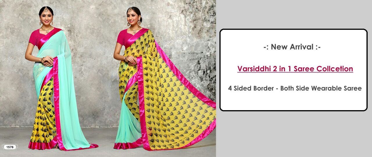 Signature 2 In 1 By Varsiddhi Fashions 1575 To 1585 Series Beautiful Stylish Designer Floral Printed Half & Half Georgette Sarees At Wholesale Price