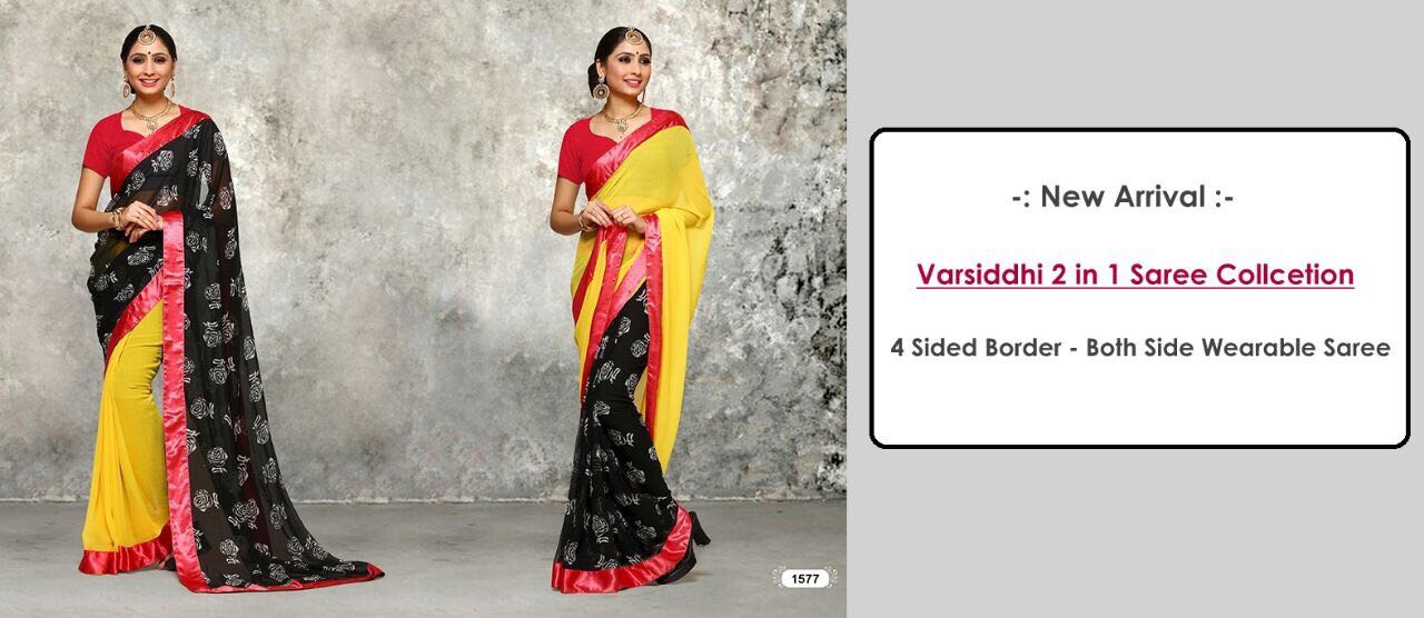 Signature 2 In 1 By Varsiddhi Fashions 1575 To 1585 Series Beautiful Stylish Designer Floral Printed Half & Half Georgette Sarees At Wholesale Price