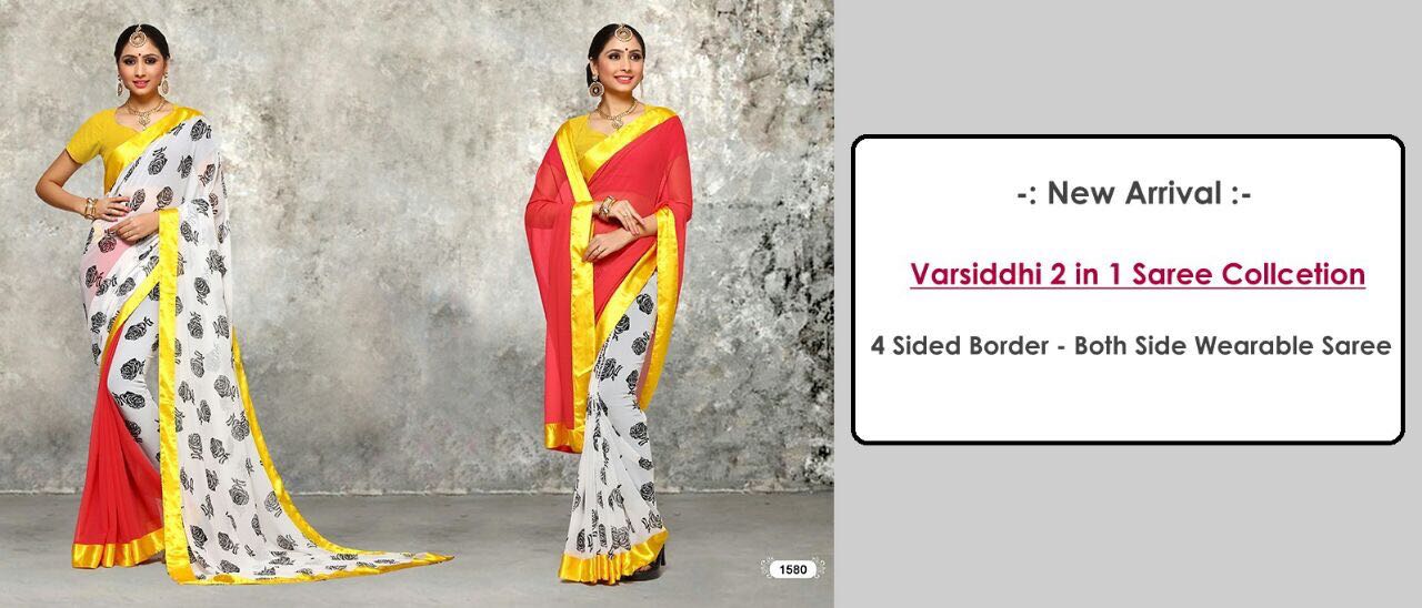 Signature 2 In 1 By Varsiddhi Fashions 1575 To 1585 Series Beautiful Stylish Designer Floral Printed Half & Half Georgette Sarees At Wholesale Price