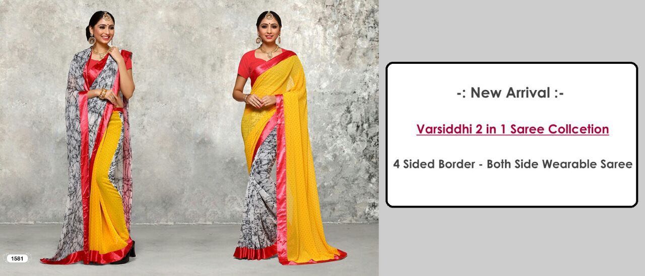 Signature 2 In 1 By Varsiddhi Fashions 1575 To 1585 Series Beautiful Stylish Designer Floral Printed Half & Half Georgette Sarees At Wholesale Price