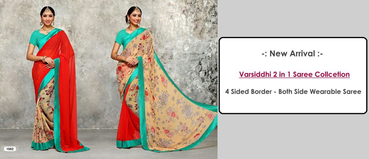 Signature 2 In 1 By Varsiddhi Fashions 1575 To 1585 Series Beautiful Stylish Designer Floral Printed Half & Half Georgette Sarees At Wholesale Price
