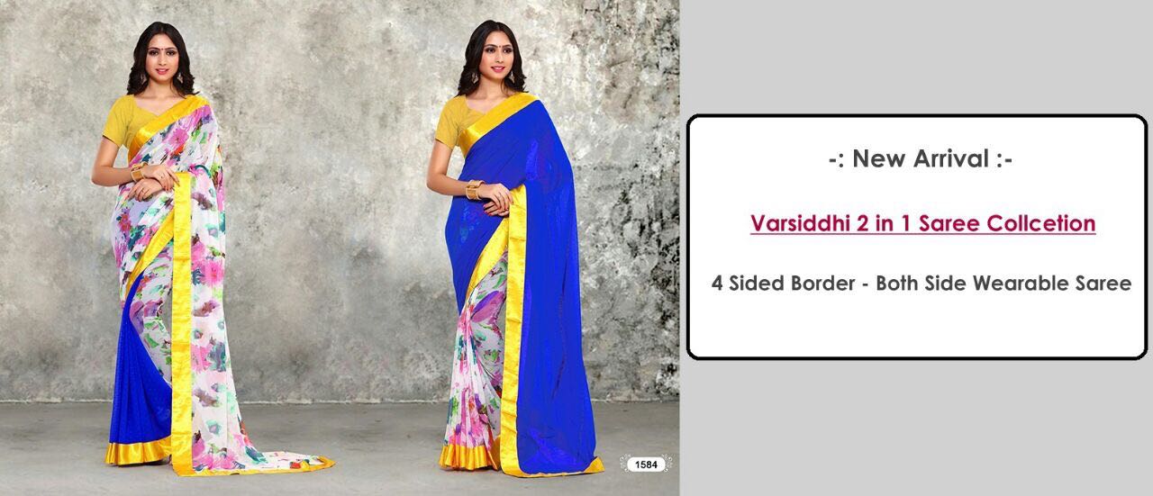 Signature 2 In 1 By Varsiddhi Fashions 1575 To 1585 Series Beautiful Stylish Designer Floral Printed Half & Half Georgette Sarees At Wholesale Price