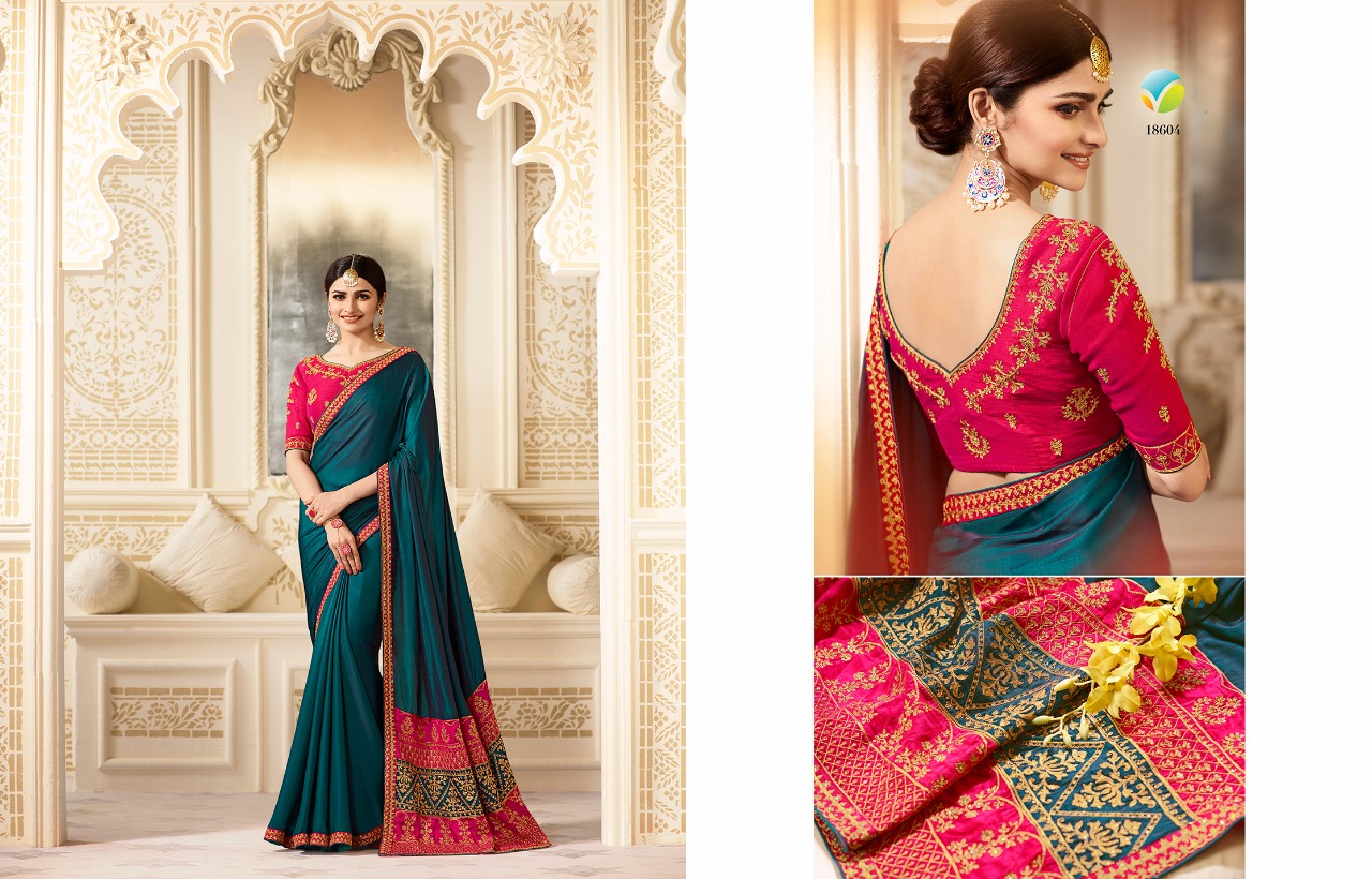 Starwalk-sparkle By Vinay Fashion 18601 To 18608 Series Indian Designer Beautiful Colorful Festive Collection Occasional Wear & Party Wear Silk Sarees At Wholesale Price