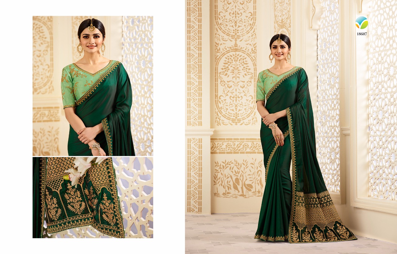 Starwalk-sparkle By Vinay Fashion 18601 To 18608 Series Indian Designer Beautiful Colorful Festive Collection Occasional Wear & Party Wear Silk Sarees At Wholesale Price
