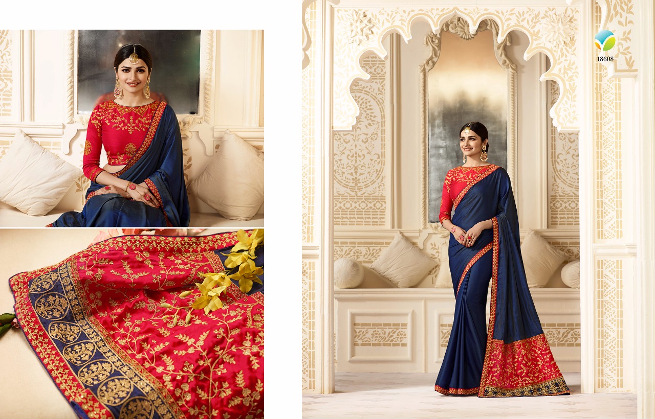 Starwalk-sparkle By Vinay Fashion 18601 To 18608 Series Indian Designer Beautiful Colorful Festive Collection Occasional Wear & Party Wear Silk Sarees At Wholesale Price