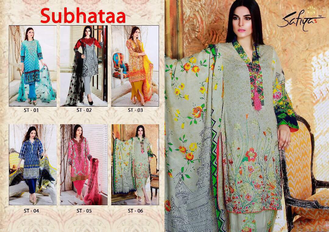 Subhataa 1 To 6 Series By Safiya Collection Beautiful Embroidered Stylish Colourful Fancy Pretty Party Wear Casual Wear Occasional Wear Printed Dresses At Wholesale Price