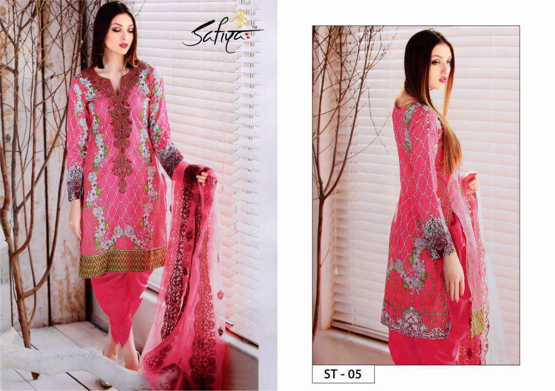 Subhataa 1 To 6 Series By Safiya Collection Beautiful Embroidered Stylish Colourful Fancy Pretty Party Wear Casual Wear Occasional Wear Printed Dresses At Wholesale Price