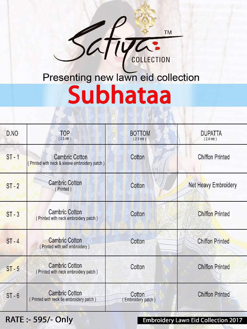 Subhataa 1 To 6 Series By Safiya Collection Beautiful Embroidered Stylish Colourful Fancy Pretty Party Wear Casual Wear Occasional Wear Printed Dresses At Wholesale Price