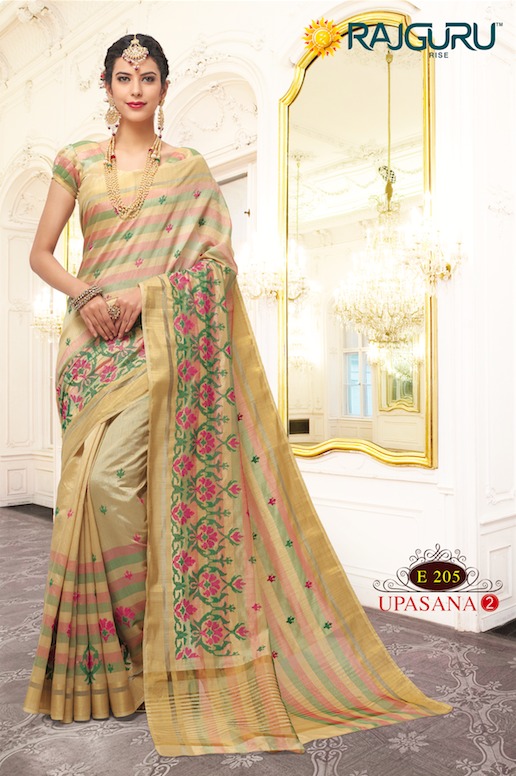 Upasana-2 201 To 225 Series By Rajguru Beautiful Colourful Stylish Fancy Pretty Party Wear Casual Wear Occasional Wear Printed Cotton Silk Sarees At Wholesale Price