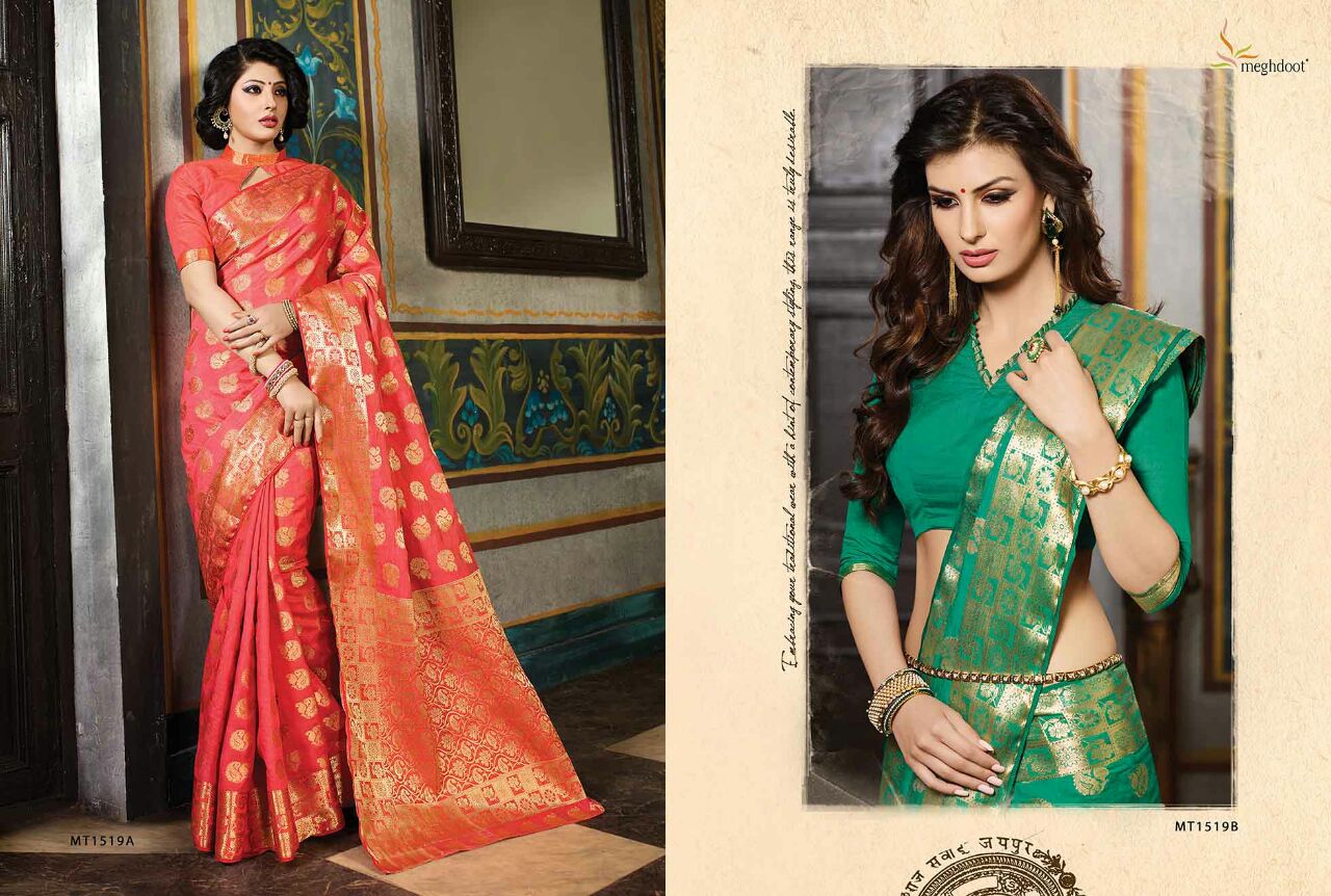 Utsav By Meghdoot Indian Stylish Traditional Wear Beautiful Colorful Fancy Party Wear & Occasional Wear Bangalori Silk Sarees At Wholesale Price