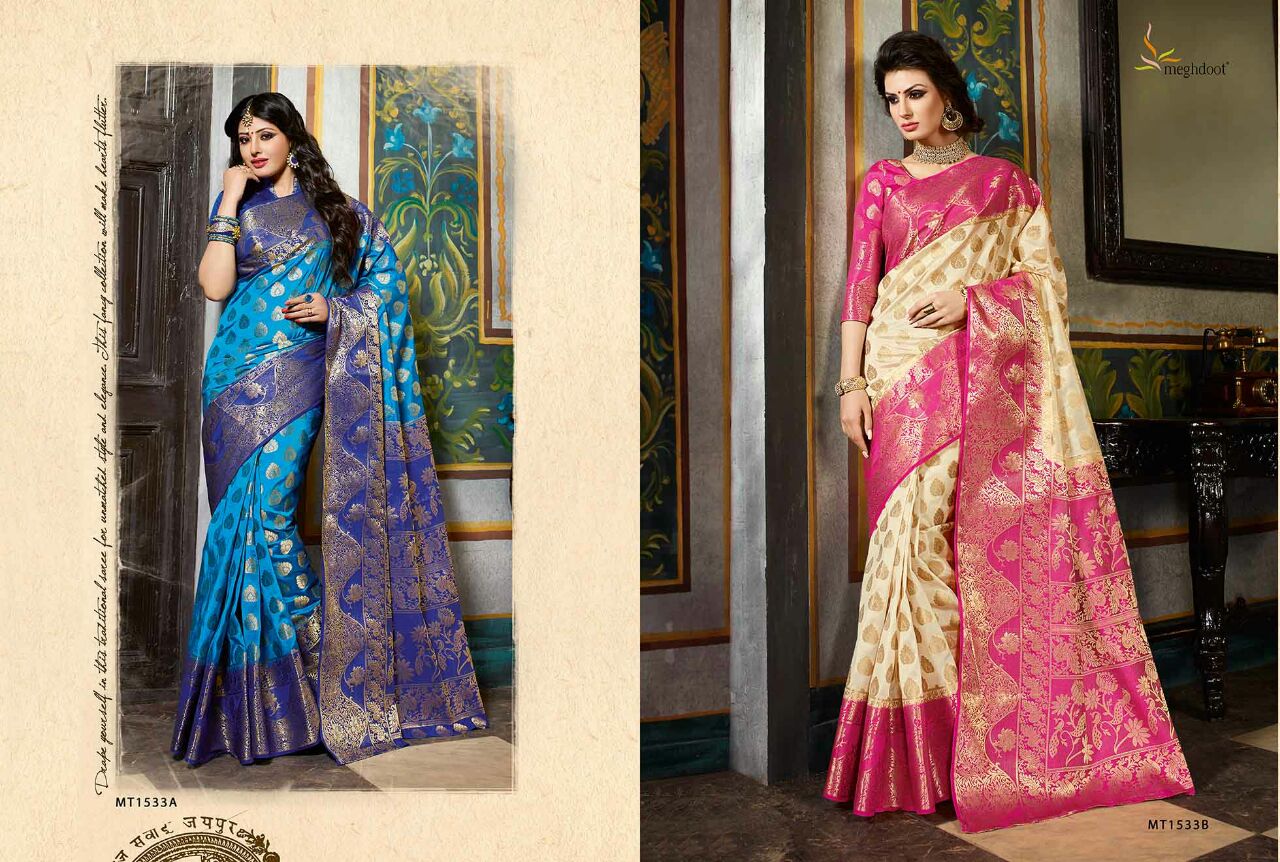 Utsav By Meghdoot Indian Stylish Traditional Wear Beautiful Colorful Fancy Party Wear & Occasional Wear Bangalori Silk Sarees At Wholesale Price