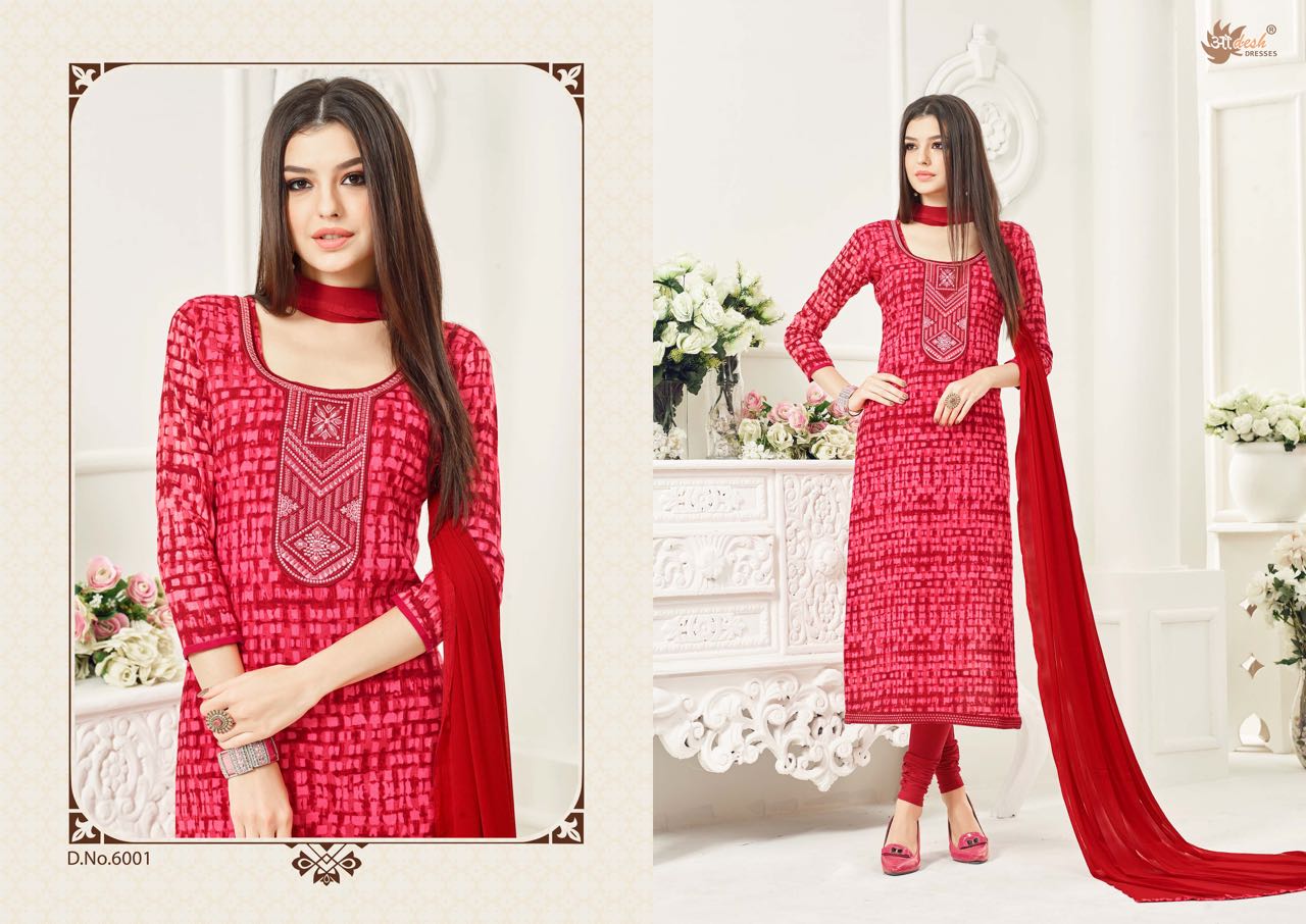 Zaheen Vol-6 By Aadesh Dresses 6001 To 6012 Series Indian Ethnic Beautiful Stylish Colourful Floral Printed Casual Wear Cambric Cotton Dresses At Wholesale Price