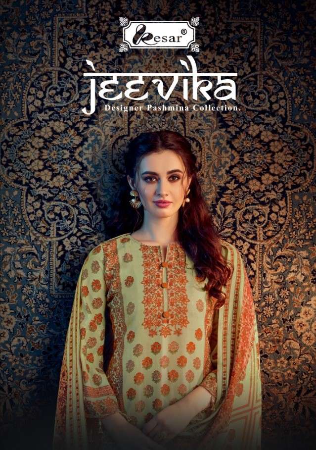 JEEVIKA BY SHRI VIJAY 6701 TO 6710 SERIES BEAUTIFUL SUITS STYLISH FANCY COLORFUL PARTY WEAR & OCCASIONAL WEAR PURE PASHMINA DOBBY PRINTED DRESSES AT WHOLESALE PRICE