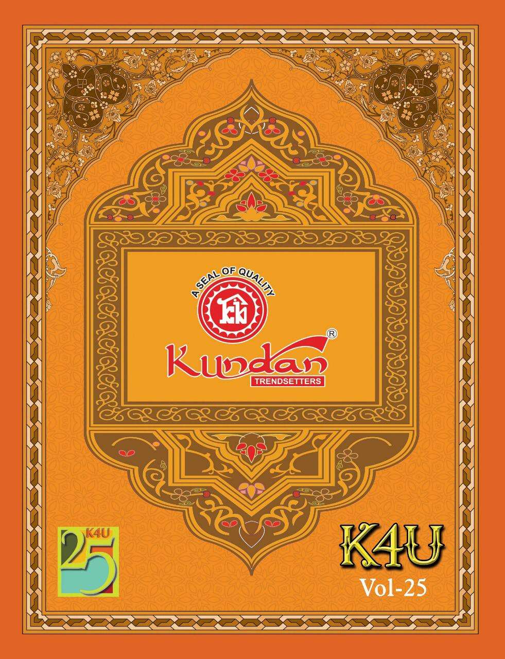 K4U VOL-25 BY KUNDAN 2501 TO 2525 SERIES BEAUTIFUL SUITS STYLISH FANCY COLORFUL PARTY WEAR & OCCASIONAL WEAR PURE COTTON PRINT DRESSES AT WHOLESALE PRICE