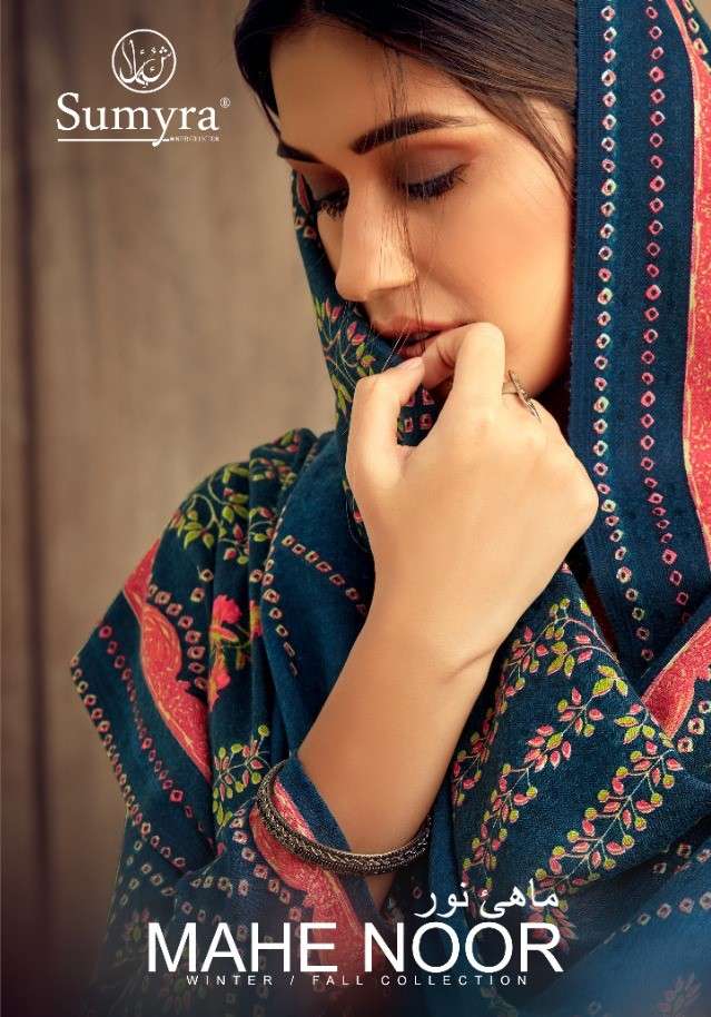 MAHE NOOR BY SUMYRA 2001 TO 2010 SERIES BEAUTIFUL SUITS STYLISH FANCY COLORFUL PARTY WEAR & OCCASIONAL WEAR PURE PASHMINA BUTTI PRINT DRESSES AT WHOLESALE PRICE