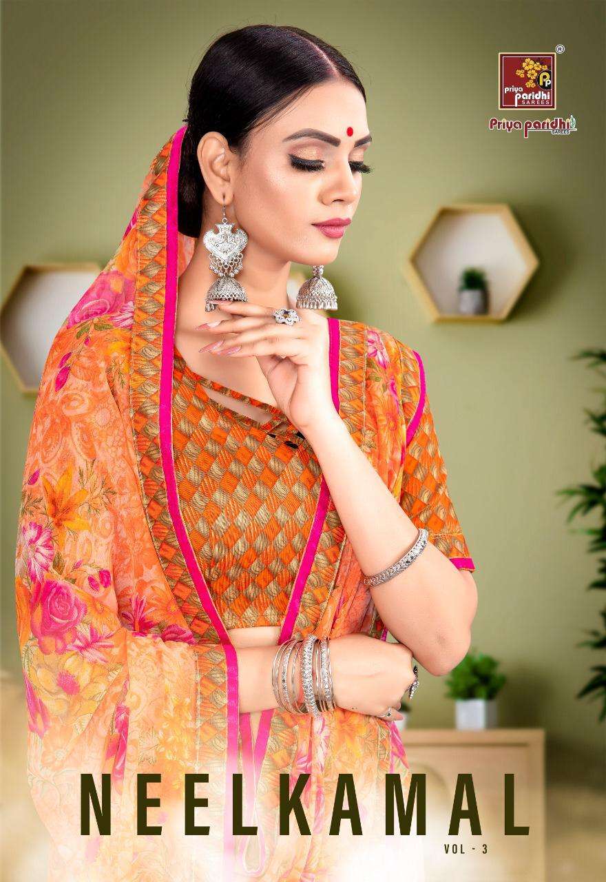 NEELKAMAL VOL-3 BY PRIYA PARIDHI 171 TO 180 SERIES INDIAN TRADITIONAL WEAR COLLECTION BEAUTIFUL STYLISH FANCY COLORFUL PARTY WEAR & OCCASIONAL WEAR GEORGETTE PRINTED SAREES AT WHOLESALE PRICE