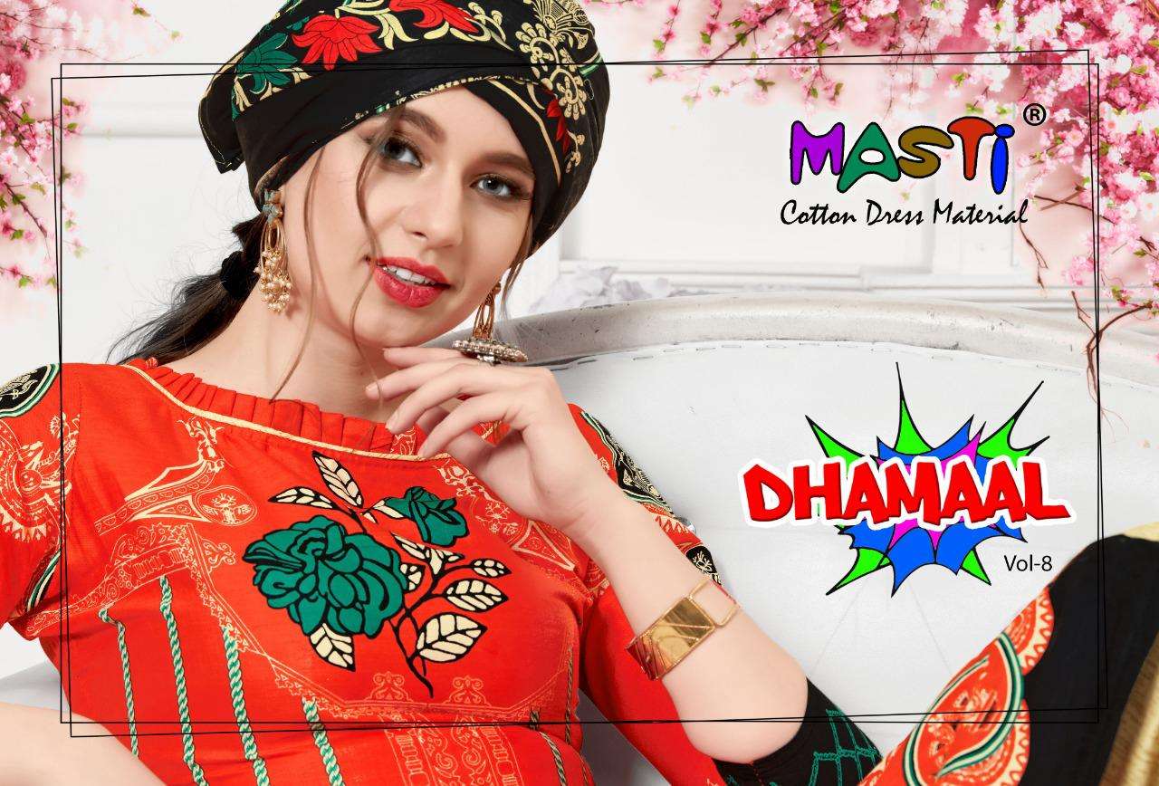 DHAMAAL VOL-8 BY MASTI 8001 TO 8010 SERIES BEAUTIFUL SUITS STYLISH COLORFUL FANCY CASUAL WEAR & ETHNIC WEAR COTTON PRINTED DRESSES AT WHOLESALE PRICE
