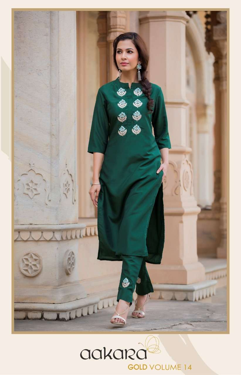 AAKARA GOLD VOL-14 BY AAKARA 14001 TO 14005 SERIES STYLISH FANCY BEAUTIFUL COLORFUL CASUAL WEAR & ETHNIC WEAR MUSLIN WITH COTTON LINING KURTIS AT WHOLESALE PRICE