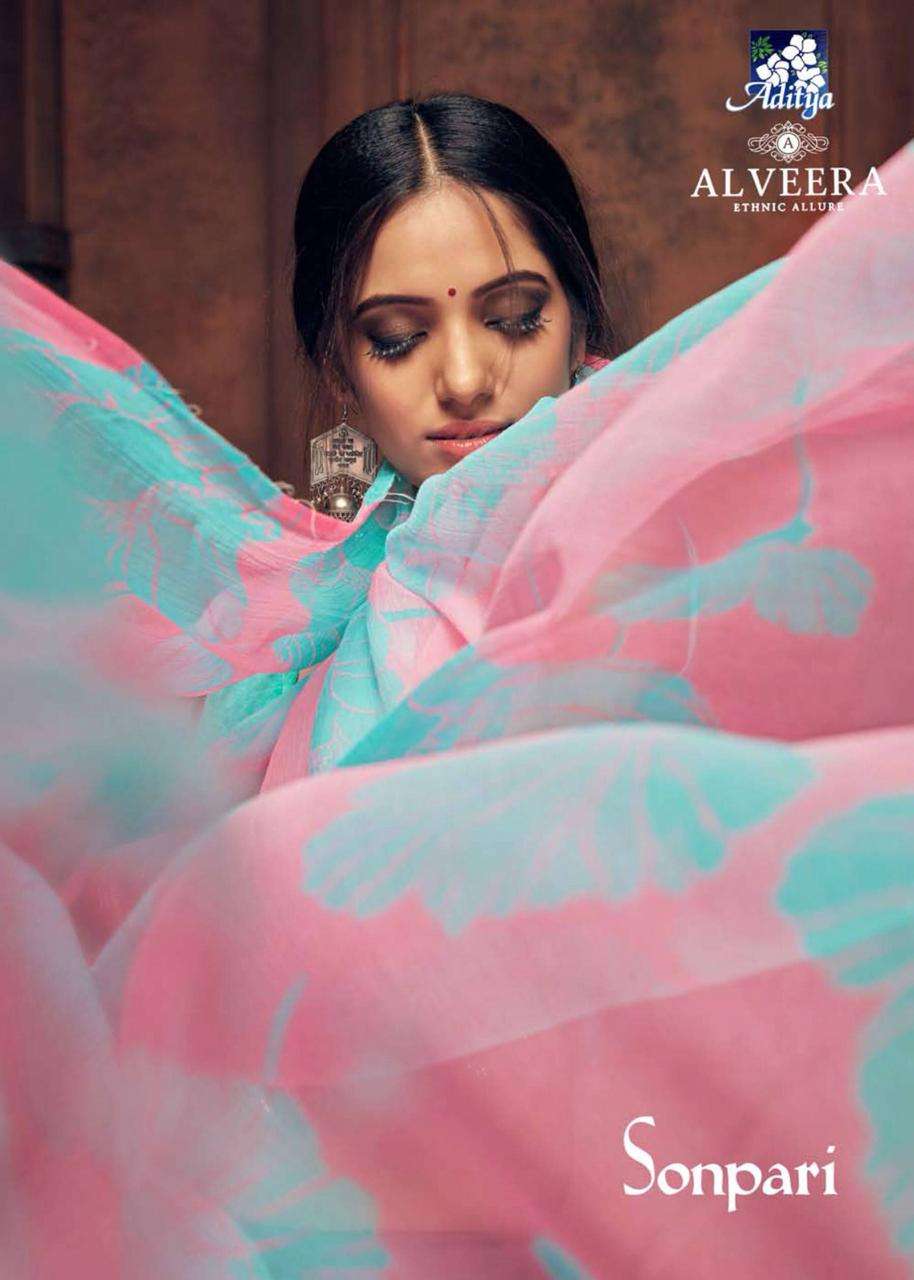 SONPARI BY ALVEERA 1788-A TO 1794-B SERIES INDIAN TRADITIONAL WEAR COLLECTION BEAUTIFUL STYLISH FANCY COLORFUL PARTY WEAR & OCCASIONAL WEAR CHIFFON SAREES AT WHOLESALE PRICE