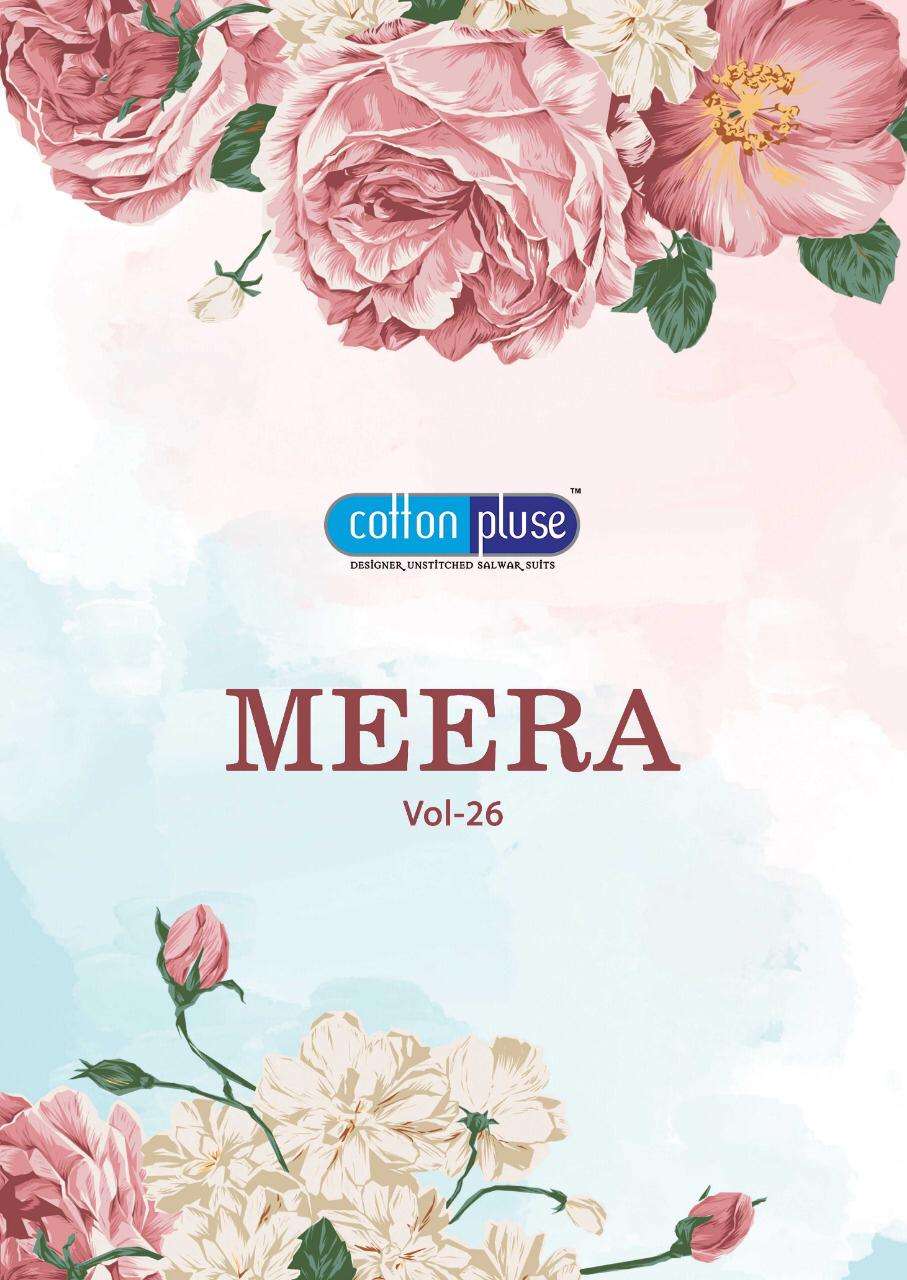 MEERA VOL-26 BY COTTON PLUS 2601 TO 2612 SERIES INDIAN TRADITIONAL WEAR COLLECTION BEAUTIFUL STYLISH FANCY COLORFUL PARTY WEAR & OCCASIONAL WEAR PURE COTTON PRINTED DRESSES AT WHOLESALE PRICE
