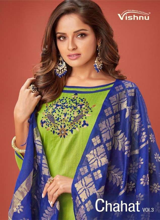 CHAHAT VOL-3 BY VISHNU PRINTS 97001 TO 97012 SERIES BEAUTIFUL SUITS STYLISH FANCY COLORFUL PARTY WEAR & ETHNIC WEAR POLY COTTON PRINTED DRESSES AT WHOLESALE PRICE