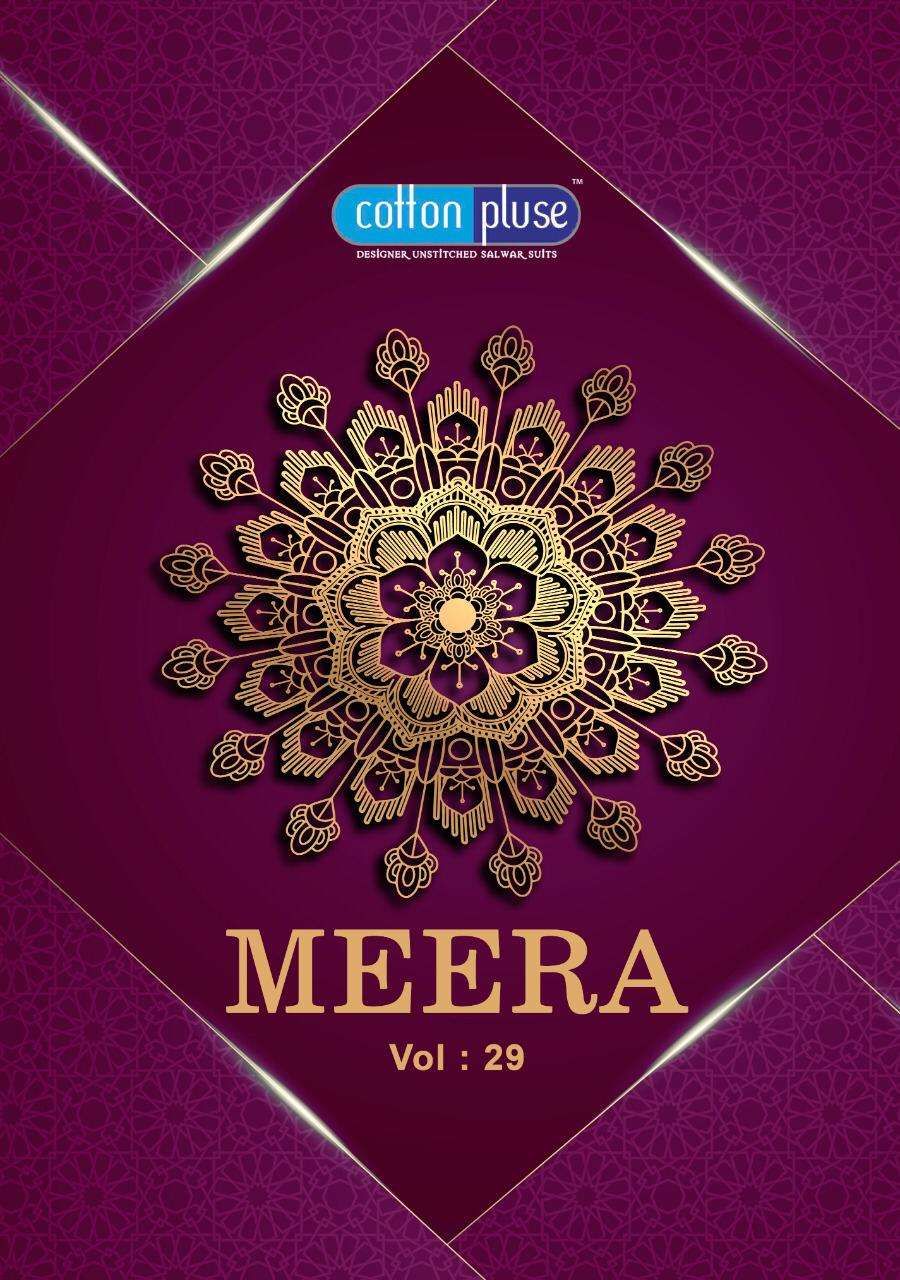 MEERA VOL-29 BY COTTON PLUSE 2901 TO 2916 SERIES DESIGNER SUITS BEAUTIFUL FANCY COLORFUL STYLISH PARTY WEAR & ETHNIC WEAR PURE COTTON PRINTED DRESSES AT WHOLESALE PRICE