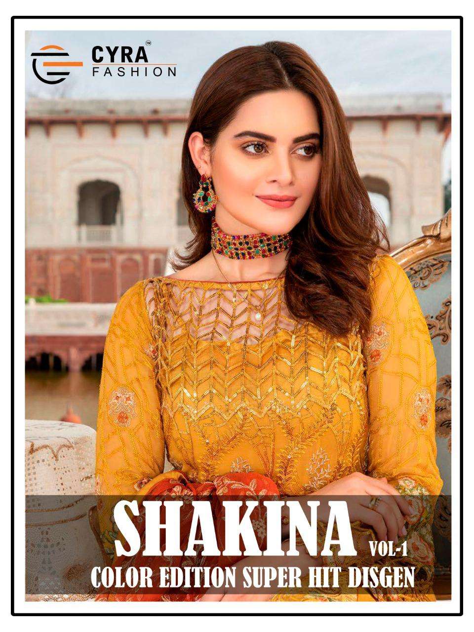 SHAKINA COLOR EDITION SUPER HIT DESIGN HX BY CYRA FASHION 14004-A TO 14004-C SERIES DESIGNER PAKISTANI SUITS BEAUTIFUL FANCY STYLISH COLORFUL PARTY WEAR & OCCASIONAL WEAR HEAVY NET WITH EMBROIDERY AND HAND WORK DRESSES AT WHOLESALE PRICE